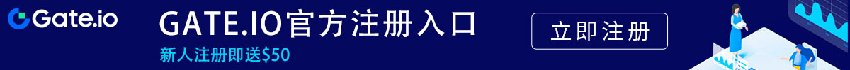 芝麻开门交易所网页版登入网页